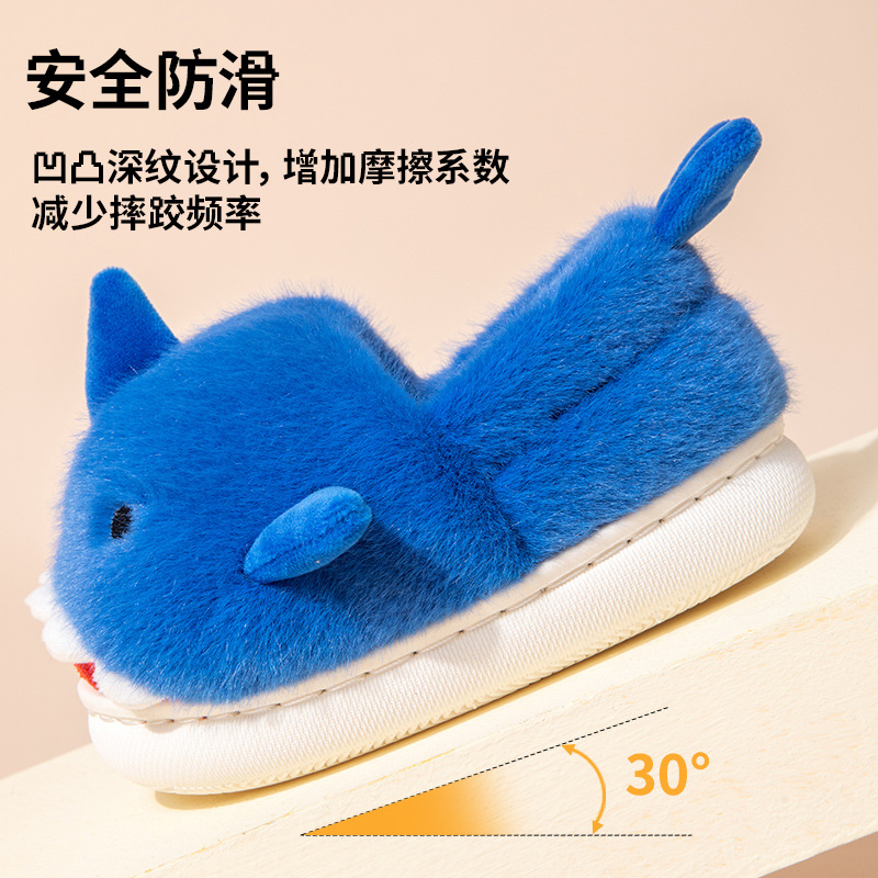 Qidan Shoes Factory Zapatillas de algodón de dibujos animados para niños Shark invierno lindo interior fondo grueso cálido lana zapatillas de felpa al por mayor
