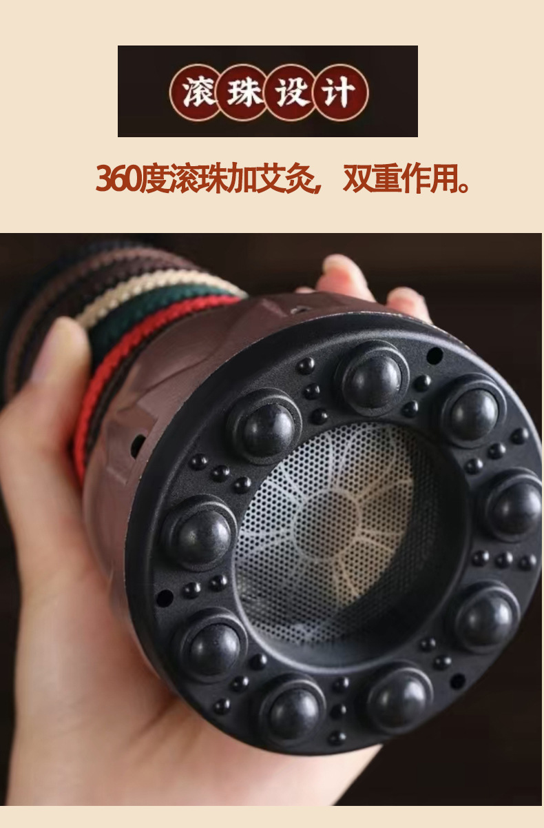 Handheld Moxibustion Massage Jar, Lotus-Shaped Moxa Roller Ball for Full-Body Warming Gua Sha Routine detail image 15