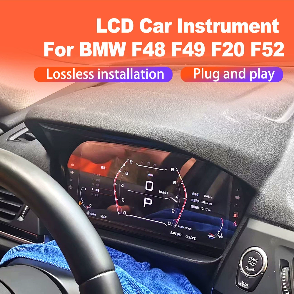 Подходит для ЖК-прибора BMW 1234567 серии X1X2X3X4X5X6GT полной серии с переключением четырех тем HUD