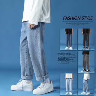 Jeans Men's 2025 Spring and Autum Straight-Leg Loose Wide-Leg Pants Loose Curled Trendy Brand Nine-Point Casual Long Pants Trendy
