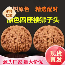 ��Ʒ�����������y���ñ�����Ǫ{���^���뻢�^����Ҿ��֌����l