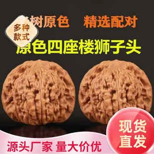 ��Ʒ�����������y���ñ�����Ǫ{���^���뻢�^����Ҿ��֌����l
