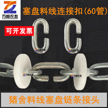 �f�a���P朗l���^�i�������Ͼ��B�ӿ�60���Ͼ��B������B�ӿ�