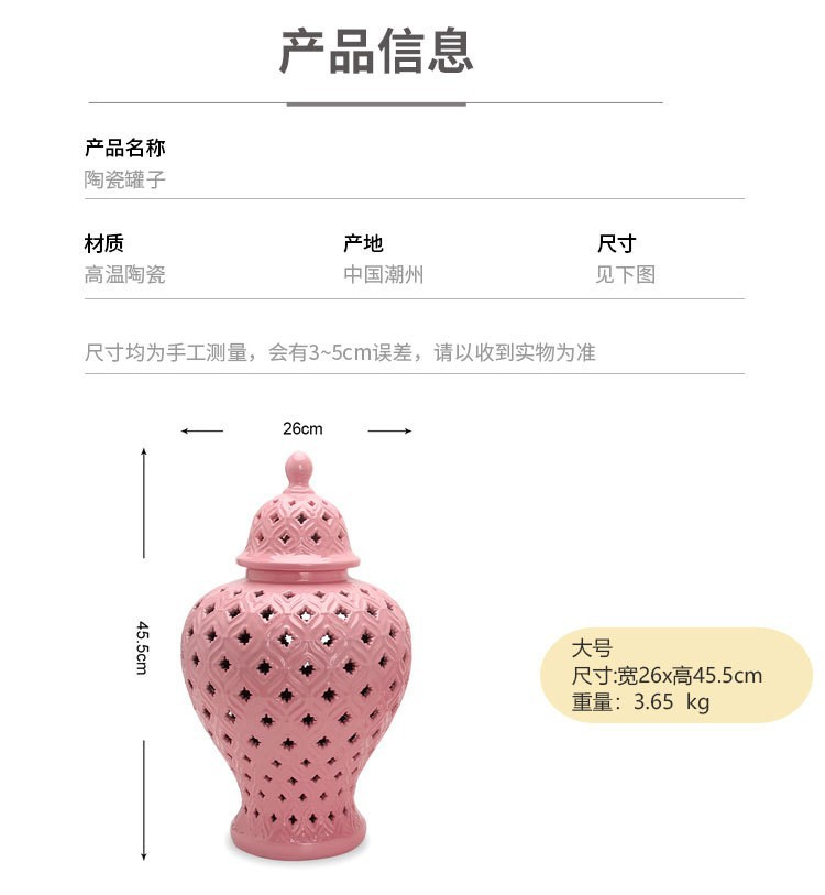 O1CN014SL7g91CApDDckPDr_!!1915150041-0-cib.jpg?__r__=1721726574307