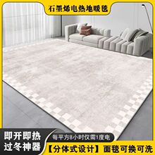 �|��̺�͏d�l��ʯīϩ�ӟ��ů����늟��ů��̺����̺��ʽһ����