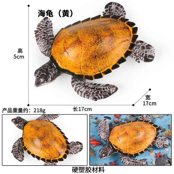 M-3170 Yellow Turtle