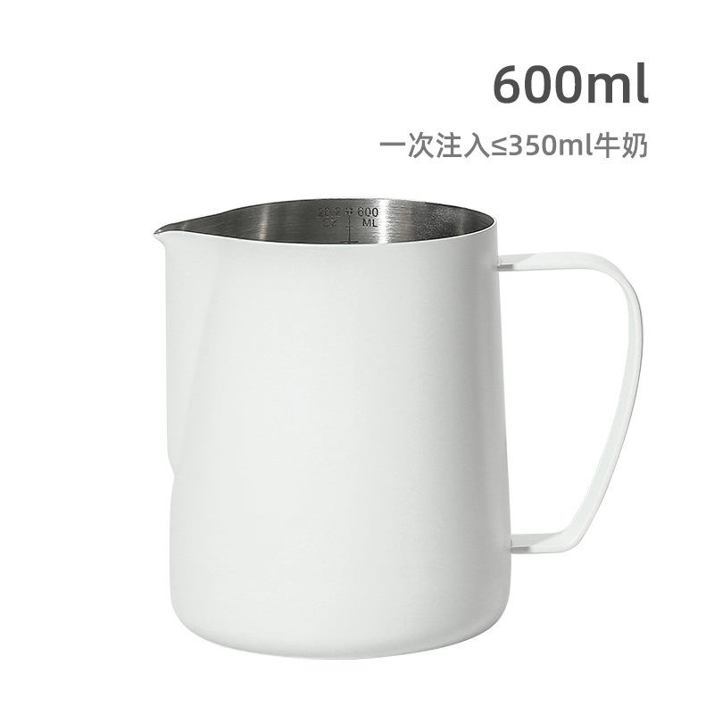 600ml 쌀 화이트 [304 스테인리스 스틸]]