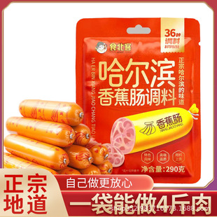 �����I�㽶�c�{�ϖ|�����Ƽ�ͥ�����������c�{ζ�Ϻ��c��