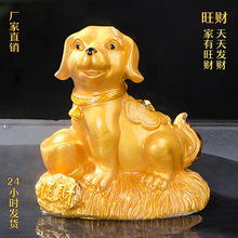 Դ�^�S����ؔ��������ؔ�茙����_�I�YƷ��ؔ�M����̨����С