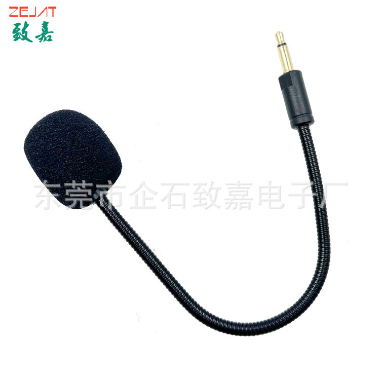 033-Z040,雷蛇,北海巨妖 (4).jpg