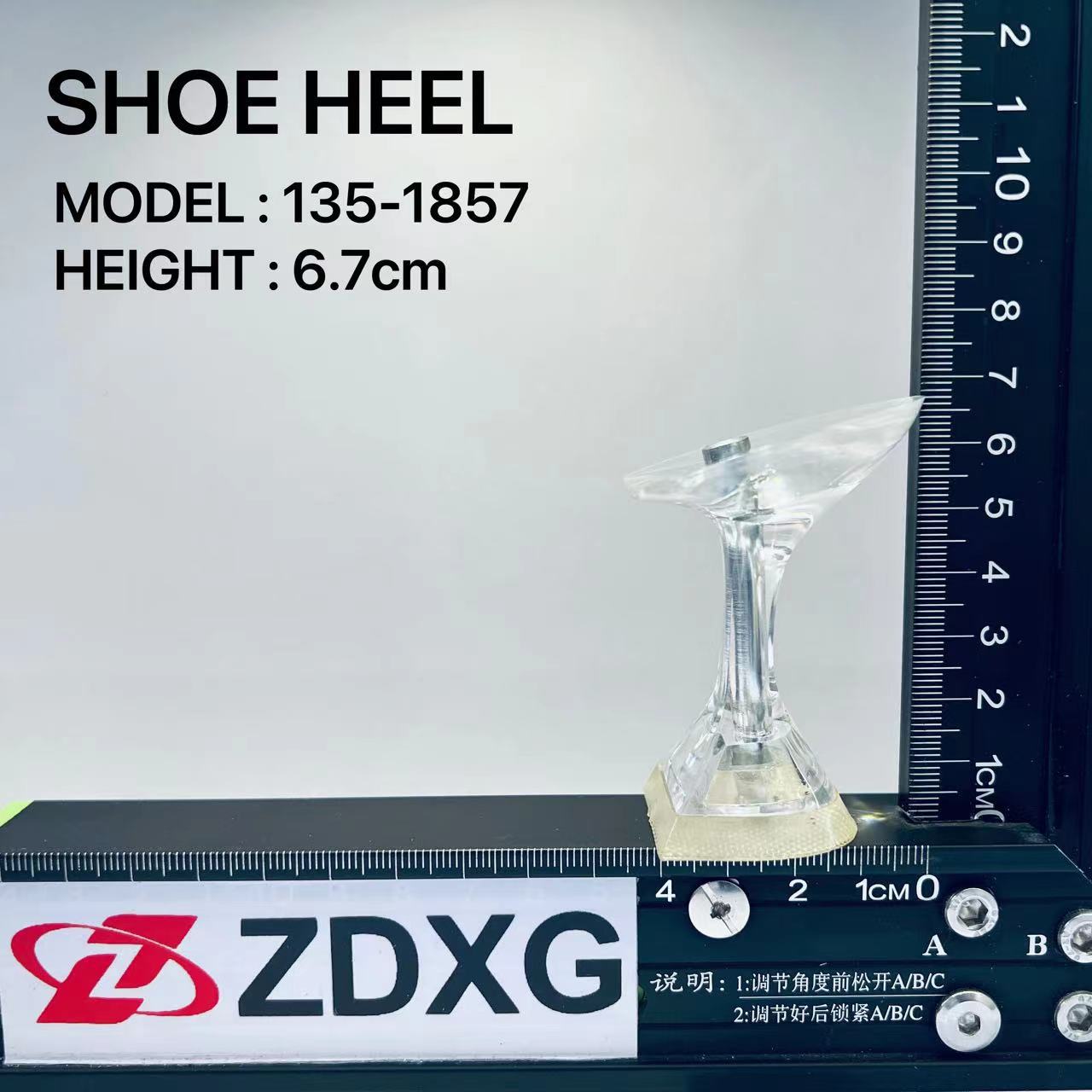 微信图片_20230201154058