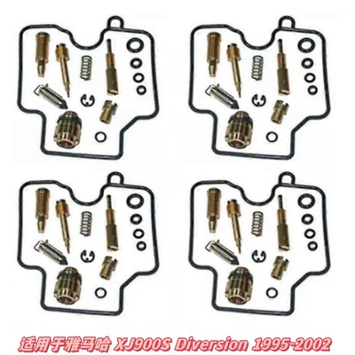 the Professional Configuration Manufacturer Yamaha — Motorcycle engine and accessories - 008