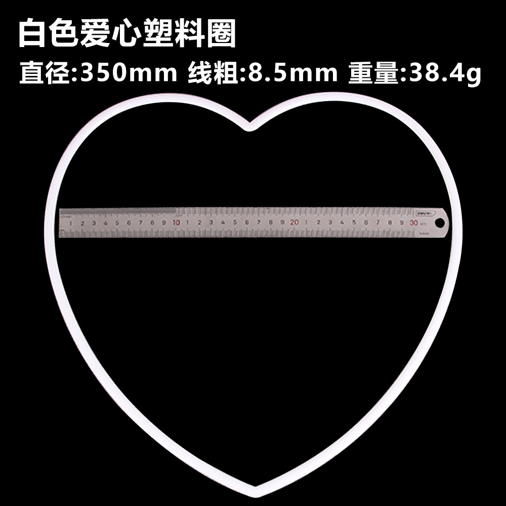 Diy boda sueño colector plástico blanco anillo diámetro del alambre PP material de protección del medio ambiente 50-350mm