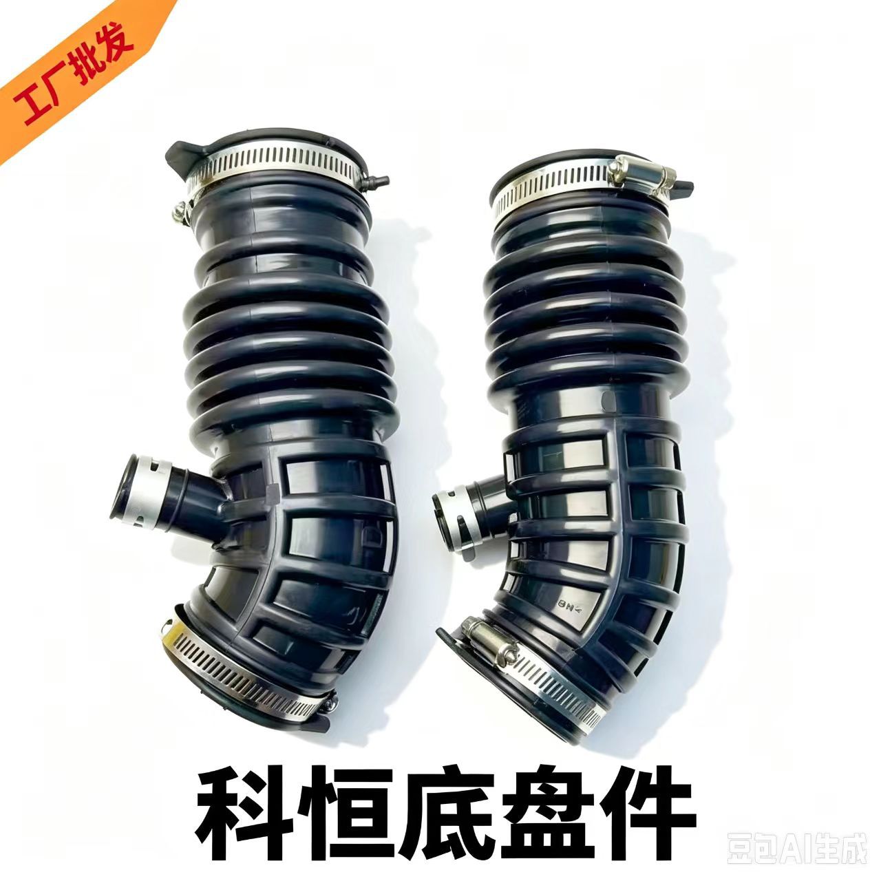 16576-JK20A 16576-JK21A 16576-JK01A 16576-JK01B 16576-JK21B