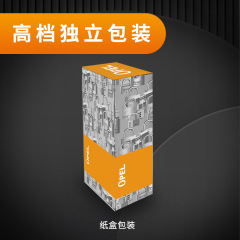 Wholesale 304 stainless steel meter box base station power lock through opening flush management square blade padlock