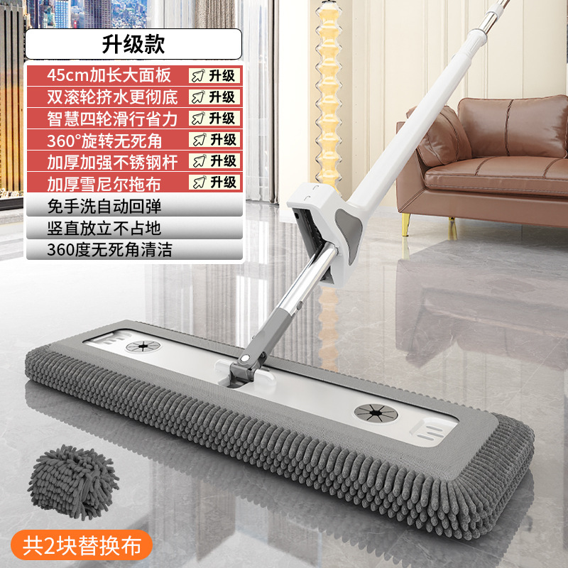 雪尼尔免手洗平板拖把加厚木地板干湿两用墩布大号带桶拖布一拖净|undefined