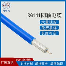 ���l������|KTR50-1-2-3-5��˥�p���l���ᾀRG405/402/141/401