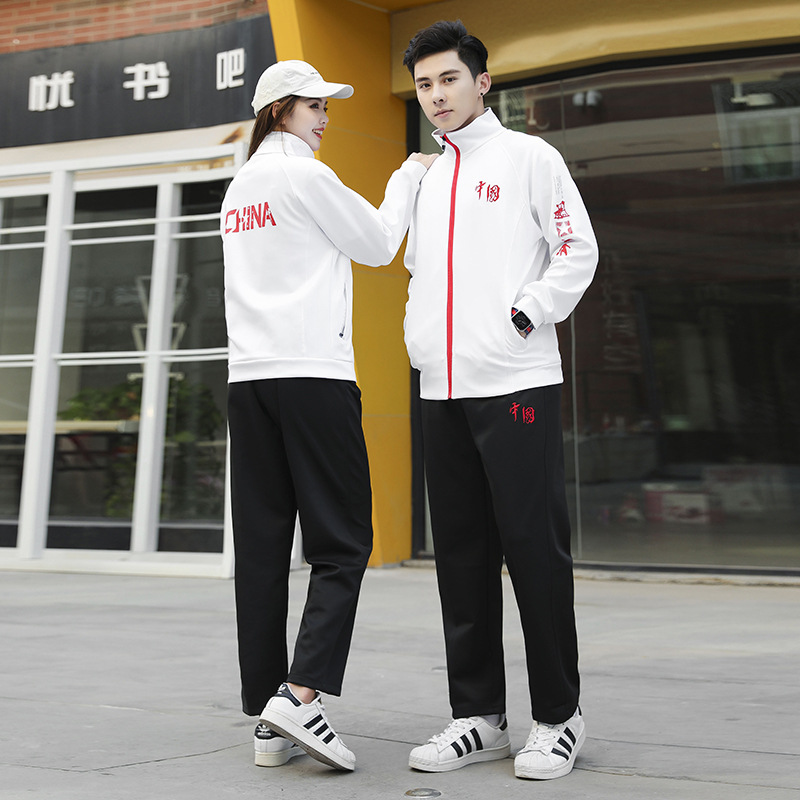 Trajes informales para hombre y mujer, ropa deportiva, equipo de entrenador de Taekwondo, tendencia nacional, transpirable y cómodo, primavera y otoño, 2022