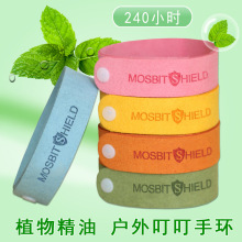 �W���羳����ֲ�ﾫ���֭h��������÷��������С�YƷ��logo��