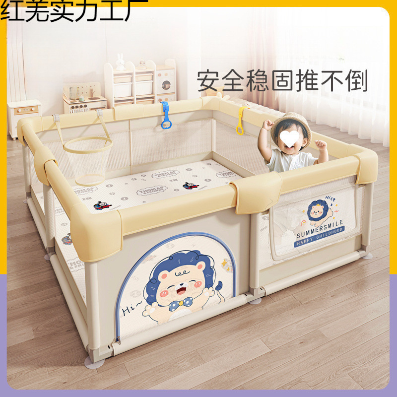 Baby Fence Game Floor Guardrail Children's Indoor Crawling Home Safety Toddler Fence Baby Crawling Mat