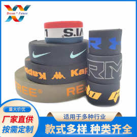 批发棉纶提花松紧带 瑜伽字母花纹弹力松紧带健身拉筋锻炼拉力带