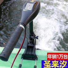 来汐电动船用船外机推进器12v无刷橡皮艇螺旋桨小塑料挂浆马达