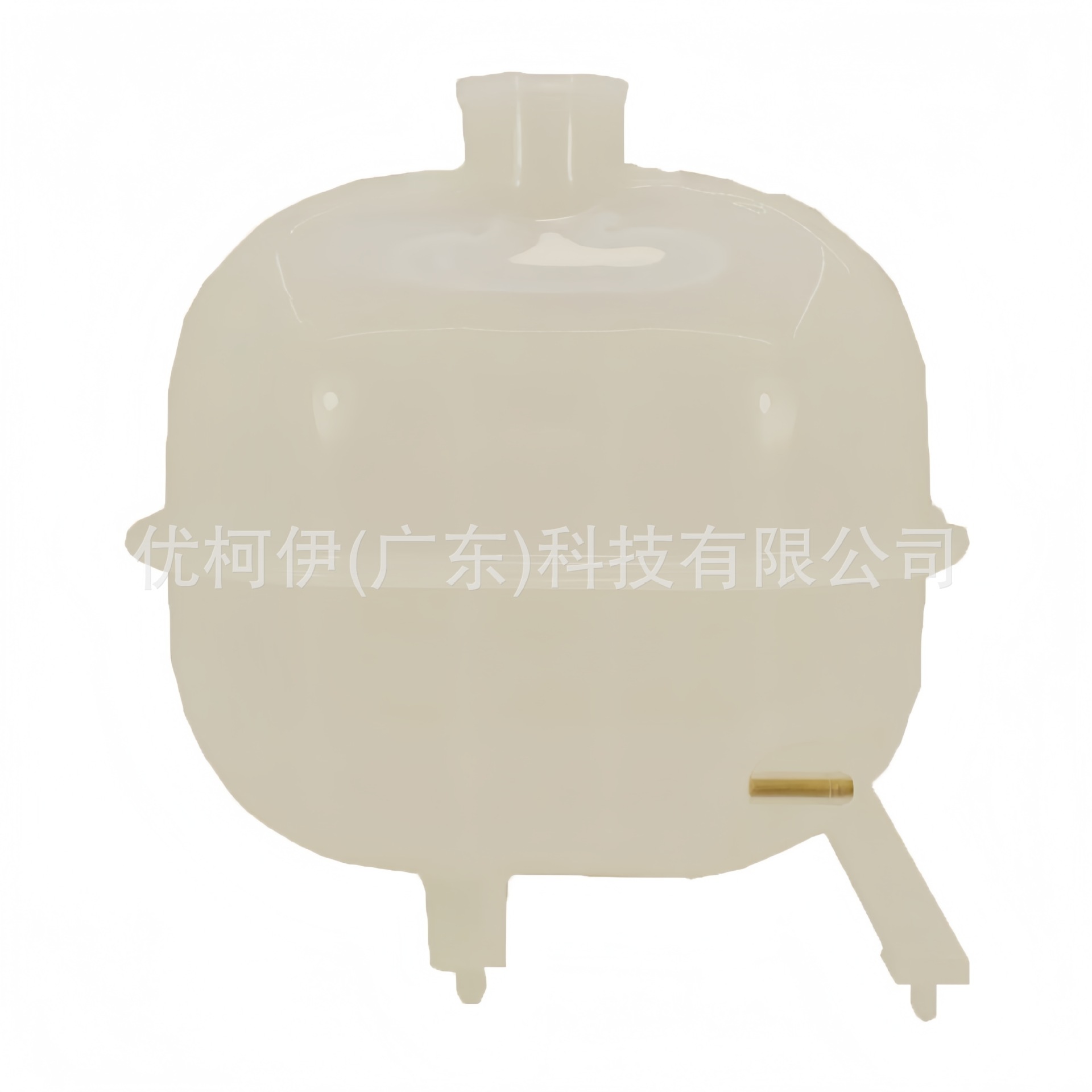 1648075070 Is Suitable for Toyota Hiace Expansion Water Tank Auxiliary Water Tank Coolant Tank 1648075070
