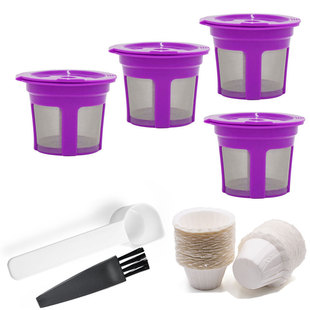 iCafilas reusable Keurig 2.0 coffee filter stainless steel mesh refillable coffee capsule