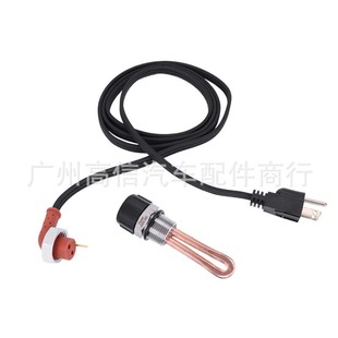 Suitable for Dodge Engine Block Heater 5003619Ab