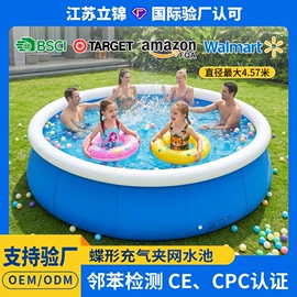 游泳池;户外充气床;游泳圈