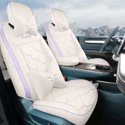 leather car seat cushions — Modelə uyğun (Original) oturacaq örtükləri - dusk-clouds-purple-deluxe-edition-clouds-special-five-seater-full-coverage-for-front-row-full-coverage-for-rear-row