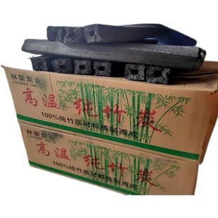 10��ߜ���̿���ßo����̼�ؼ���}���ü���¶�I����