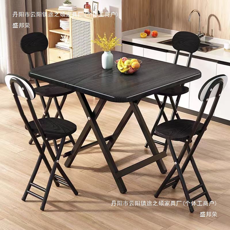 Foldable Table Dining Table Household Rectangular Outdoor Convenient Stall Table Dining Table Set Combined with Small Square Table