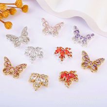 14K�~�����Ƕ�ʯ����ɢ��ͨ�׸���ˮ������朴���diy�Ʒ���