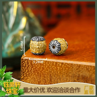 Full-body 925 silver gold-plated Zərgərlik ara hissələri - six-character-mantra-pattern-beads-thai-silver