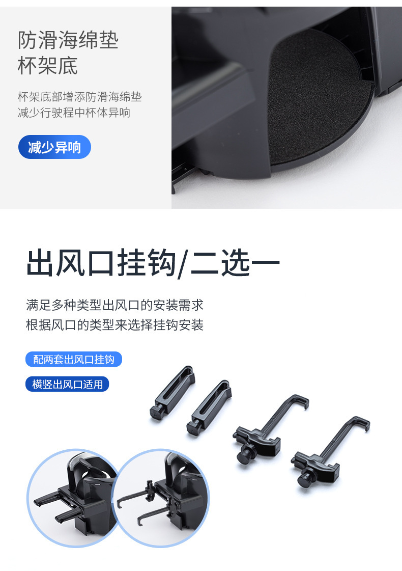 Yac Car Water Cup Holder Car Air Conditioner Air Outlet with Light Storage Mobile Phone Holder Cup Holder Multi-Functional Beverage Holder