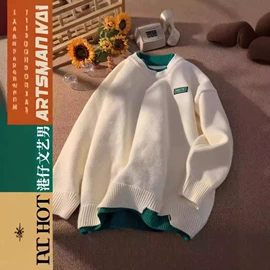 男式针织衫;男式夹克;男式T恤