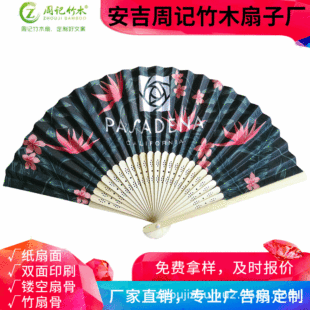 ��ӛ��ľ���ӈD��ӡˢ�������㽭�mϪ�V�沼���Ї��L���ȏS������
