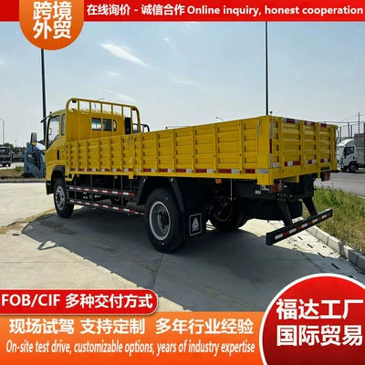 Truck, Road Construction Engineering – Yük maşınları