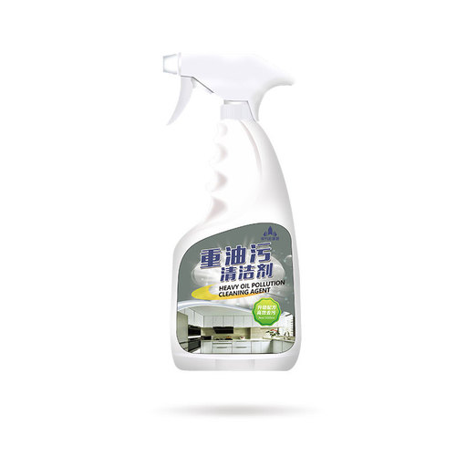 Heavy Oil Stain Cleaner Kitchen Range Hood Cleaning Foam Spray Carbon Stain Oil Stain Gas Stove Cleaner Oil Stain Remover
