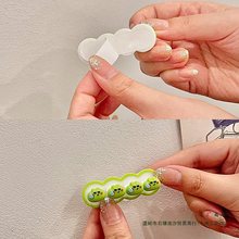 늾̶ɐ֙Cռ{׷p@ۊA