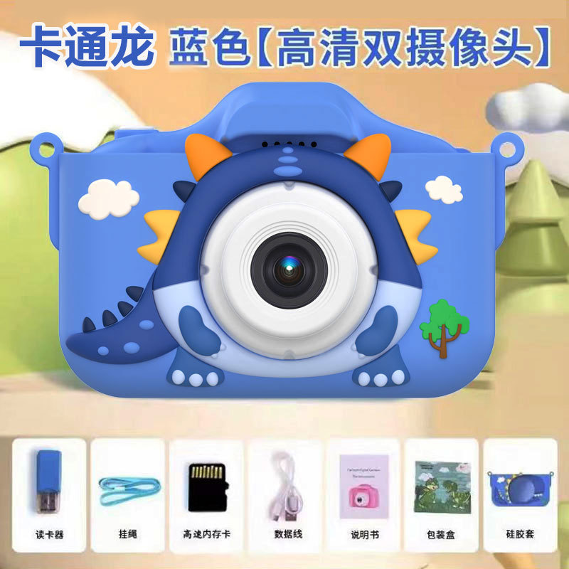 Cámara infantil X5S transfronteriza, mini cámara HD tipo SLR, juguete educativo para estudiantes