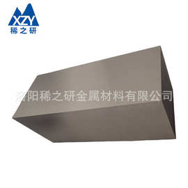 源头厂家钨镍铁 钨镍铜 钨基合金  高比重 厂家钨铜合金 银钨合金