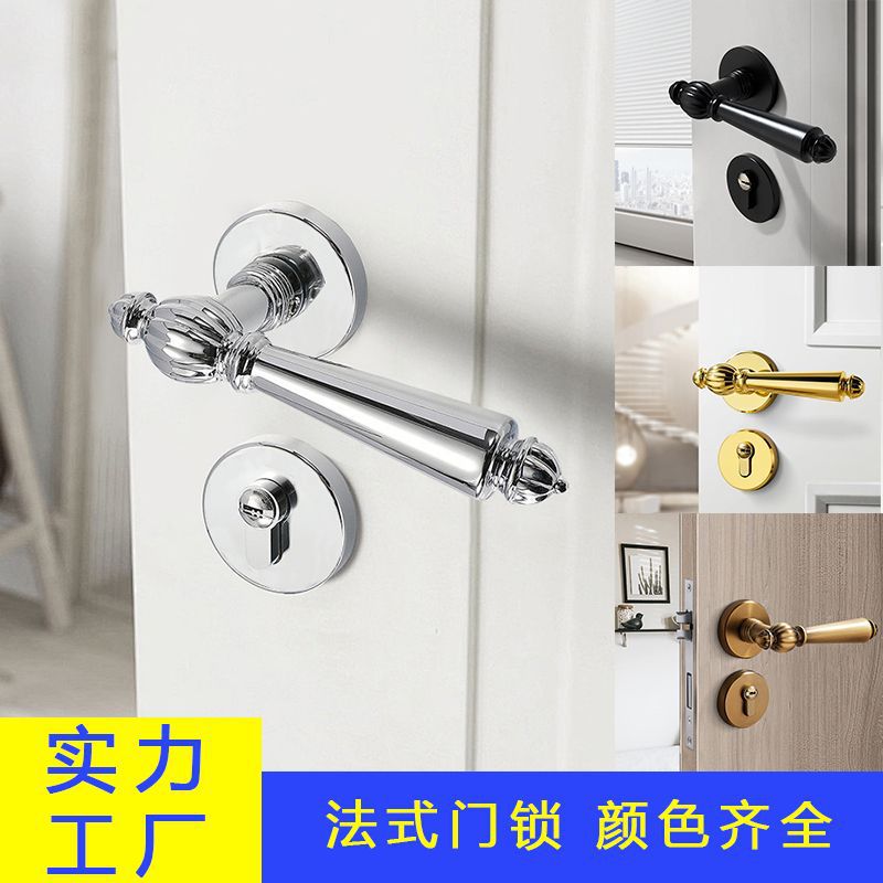 金色复古卧室门锁南瓜锁法式轻奢室内卫生间房间门锁磁吸门锁包邮