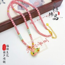 ��������ŷ�ɳ��m�Ųʸ����������� ����ʽ���L�ʺ��J�����l