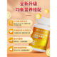 A Variety of Multi-Dimensional Multivitamin B Complex Tablets B12 Complex Tablets for Men and Women Genuine Official Flagship Store