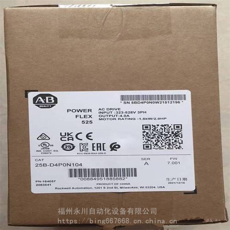 罗克韦尔AB变频器 25B-D4P0N114