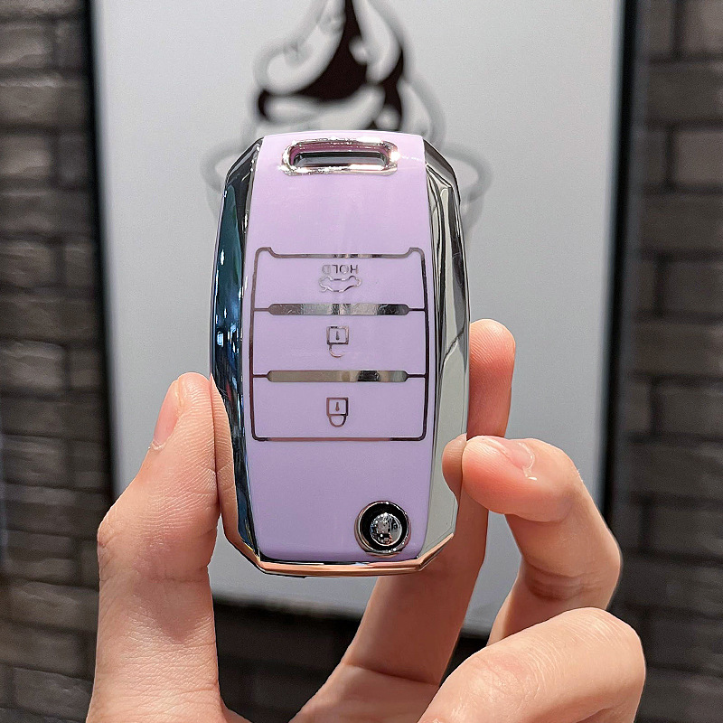 Aplicable a KIA K3 caso clave K5 coche K2 orgulloso correr kx3 Yi corriendo K4 hembra kx5 inteligente ejecución ACE hebilla KAIKU coche Shell