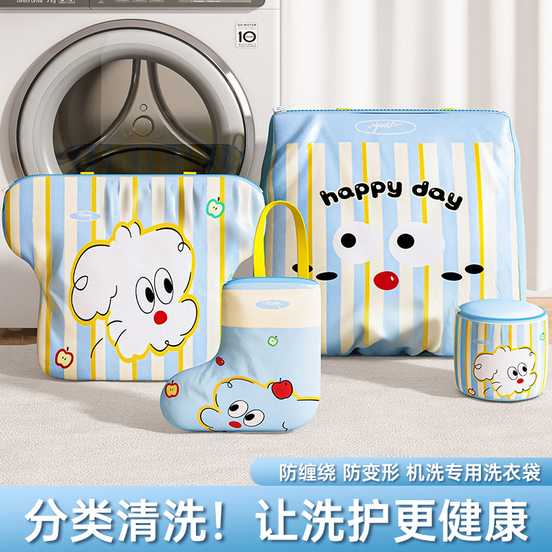 Cartoon underwear