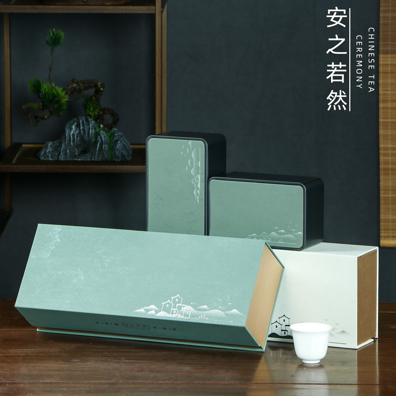 新国标茶叶礼盒半斤/24泡装大红袍红茶普洱茶茶叶包装盒空盒批发